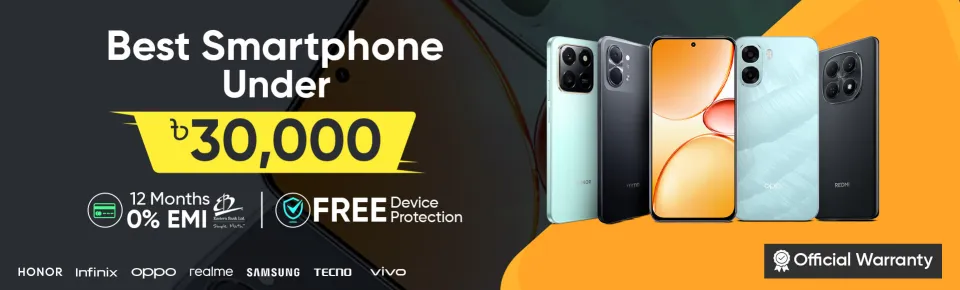 Promotional offer 4