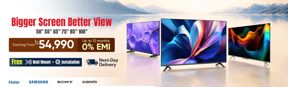 Promotional offer 8